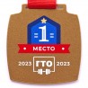 MN209